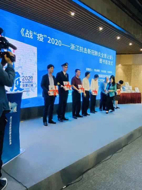 乐竞·官方站页面登录入口-乐竞online(中国)《战疫》